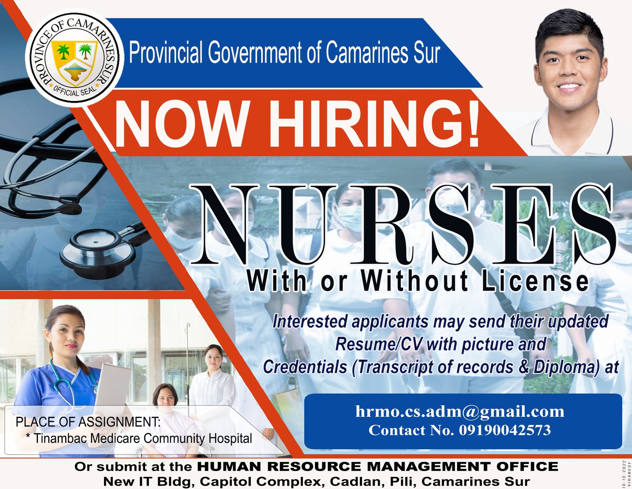 Now Hiring - Nurses, Midwife, & Pharmacists