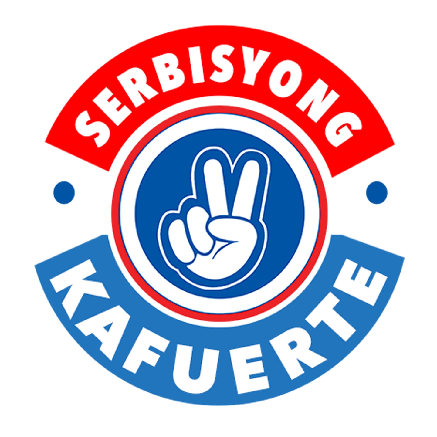 Serbisyong Ka Fuerte